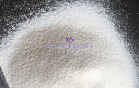 偏钨酸铵在催化剂合成中的作用机制是什么？