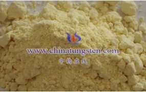 中钨智造®科技有限公司钨酸产品及服务简介