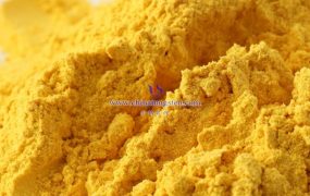 氧化钨纳米颗粒的分散液有什么特点?