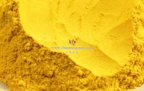 氧化钨纳米颗粒分散液有哪些优点和缺点？