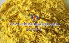 中钨智造®纳米钨酸的主要用途有哪些？