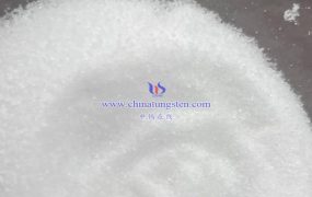 中和法制备偏钨酸铵的详细步骤是什么？