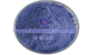 什么是氧化钨悬浮液？