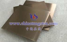 什么是钨合金封装片？