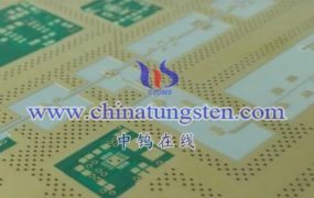 什么是高密度钨合金集成电路封装片？