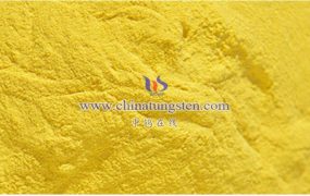 纳米氧化钨颗粒的物理性质有哪些？