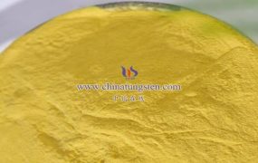 WOx活性物质的制备方法有哪些？