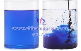 氧化钨分散液具体参数是多少？