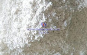 偏钨酸铵的检验有哪些？