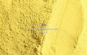 什么是黄钨（WO3）？