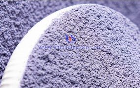 什么是棒状紫钨？