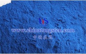 什么是氧化钨分散液分散性？