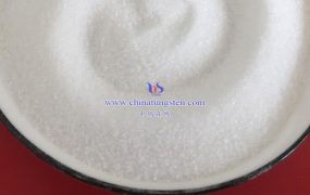 偏钨酸铵检的国家标准是什么？