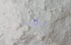 偏钨酸铵检测标准有哪些？