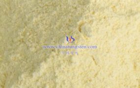 什么是三氧化钨（WO3）？