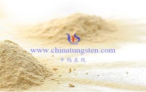 钨酸最新价格哪里有？