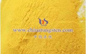 钨酸最新价格是多少？