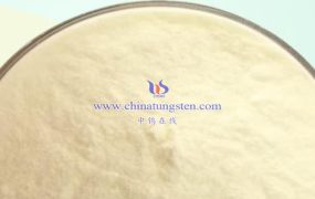 什么是黄色氧化钨？