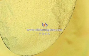 黄钨的应用领域有哪些？