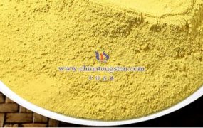 黄钨的熔点是多少？