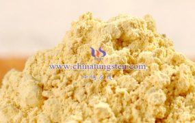 黄钨的化学性质是什么？