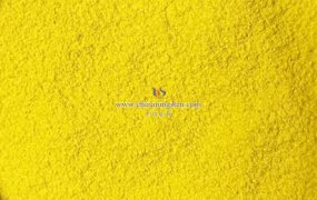 氧化钨纳米颗粒分散液的制备方法有哪些？