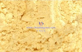 黄色氧化钨有什么用途？