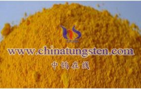 二氯二氧化钨物性数据有哪些？