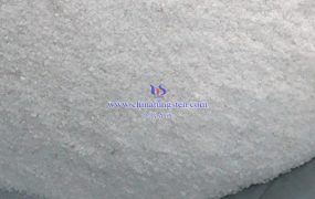 如何做偏钨酸铵的pH值测定？