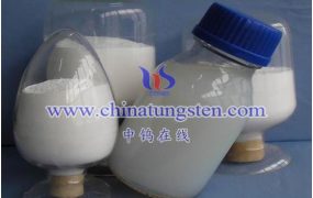 含钨分散液有哪些？