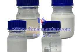 什么是钨酸盐分散液？