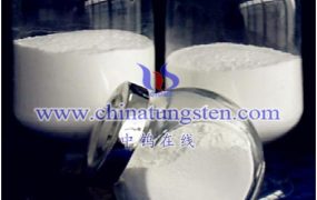 什么是钨酸分散液？