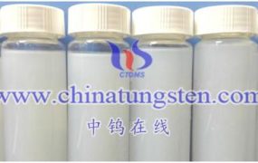 什么是钨氧化物（WxOy）分散液？