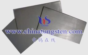 什么是高密度钨合金方形封装片？