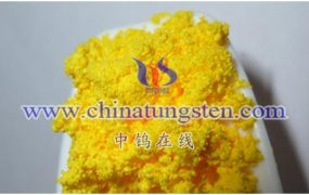 二氯二氧化钨的生态学数据是什么？