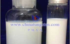 钨酸分散液有哪些类型？