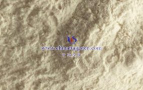 亚纳米黄钨有哪些应用场景？