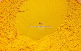 钨酸盐和钨酸盐酸化物的用途是什么？