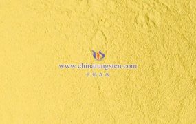 亚纳米黄钨有哪些优缺点？