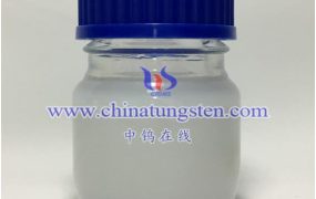 什么是钨酸铵（H4W2O17）分散液？