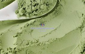 什么是氧化钨纳米颗粒分散液？