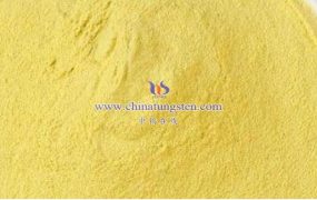 亚纳米黄钨和普通氧化钨有什么不同？