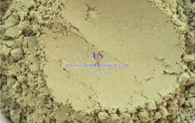 氧空位氧化钨是什么？