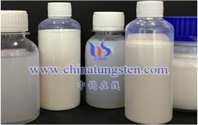 什么是三氧化二钨（WO3）分散液