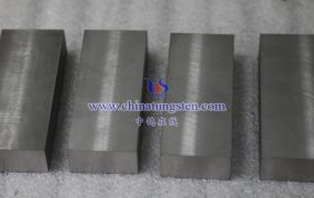 钨合金出口退运税款处理指南