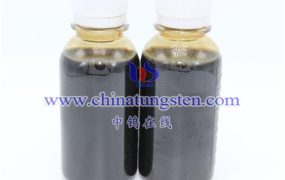 钨酸盐分散液有哪几种？