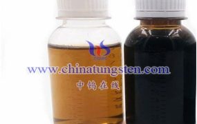 什么是紫钨分散液？