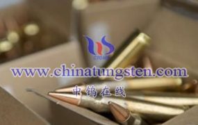 钨的用途有哪些（16）-钨在军事工业的应用概述？