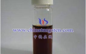 什么是纳米铯钨分散液？