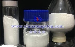 什么是水基氧化钨分散液？